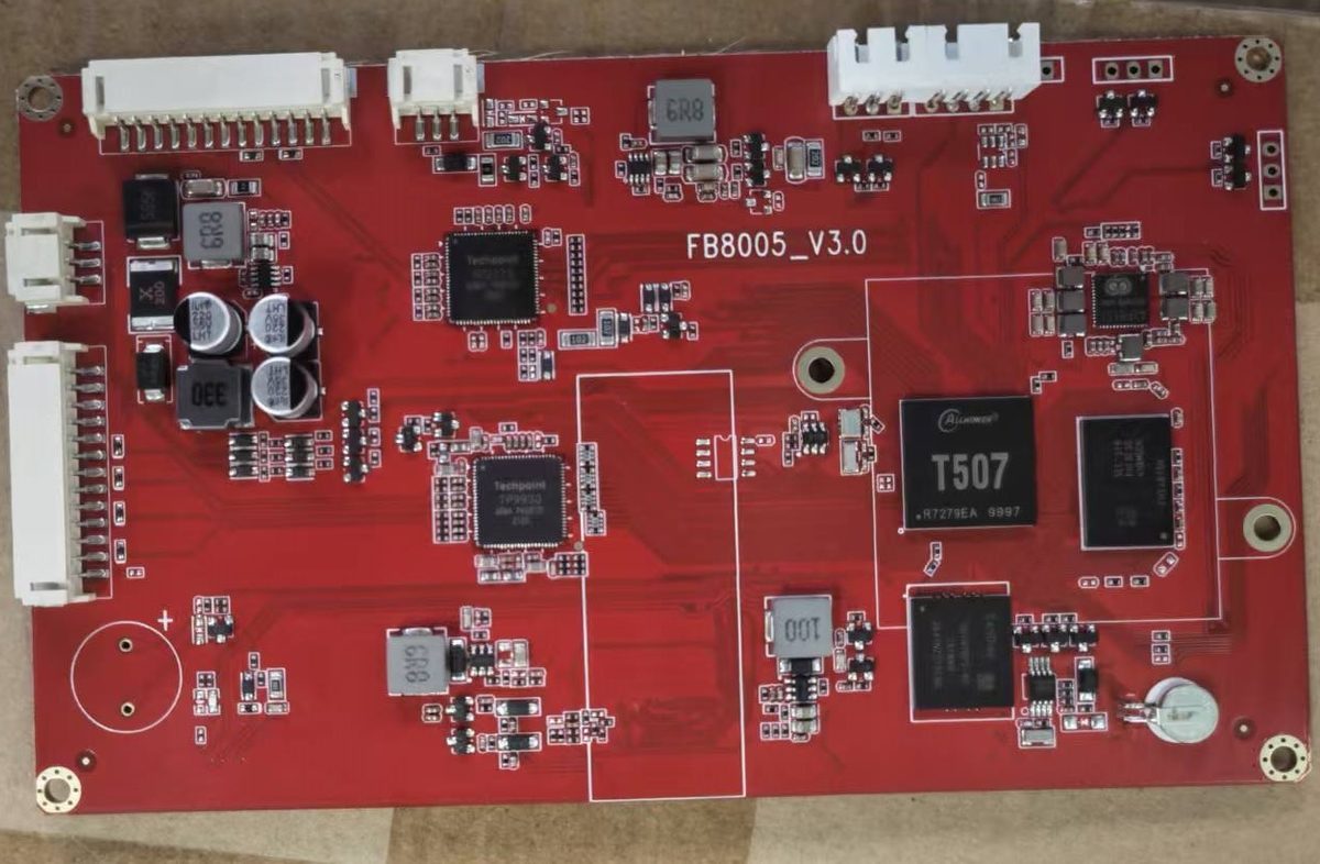 FB8005_V3.0 主板实拍（全志 T507 平台）